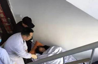 美姑县病人院后返乡